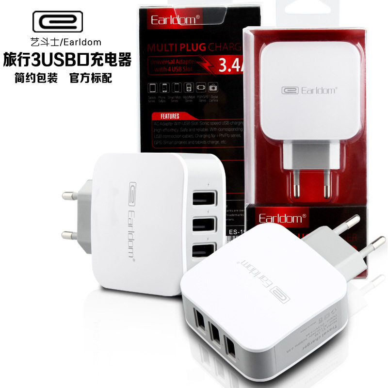 chargeur EARLDOM - Ref 1294717 Image 3