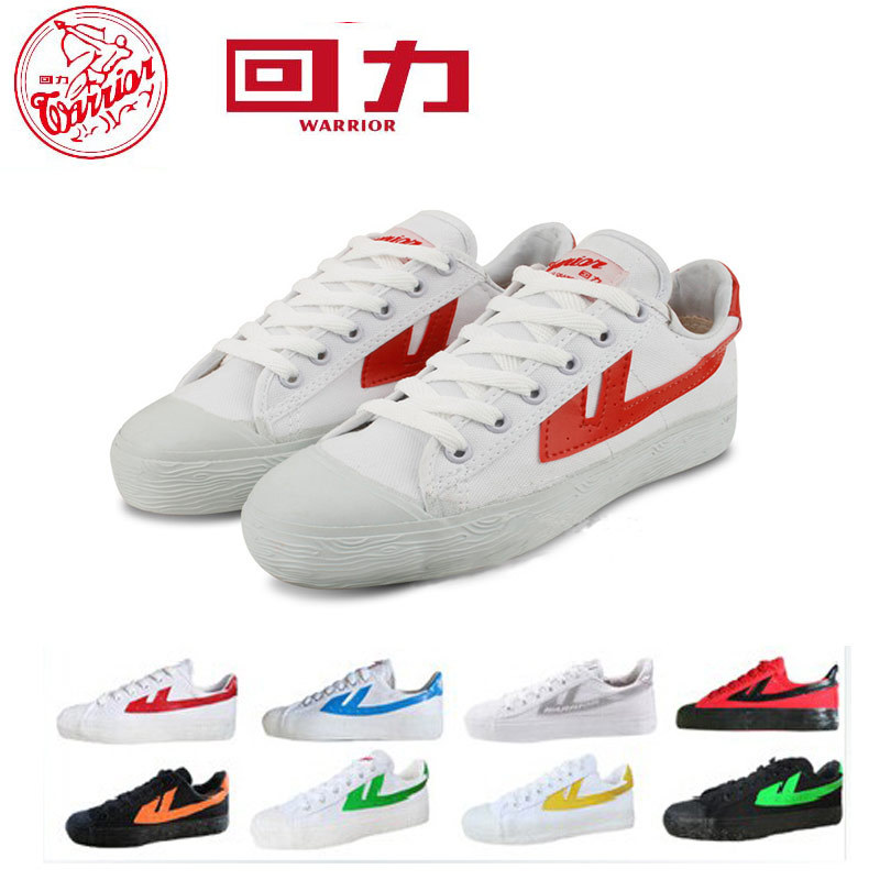 Chaussures de basketball uniGenre WARRIOR Wb-1 - Ref 862237 Image 1