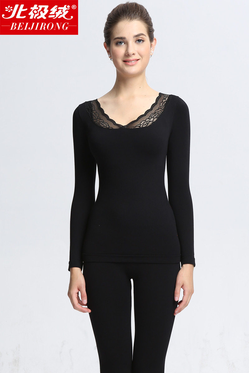 Sous-vêtement chaud jeunesse BEJIROG doux en viscose - Ref 765883 Image 6