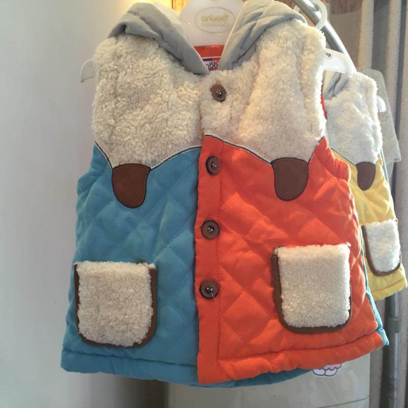 Gilet garcon ANBOA - Ref 2067733 Image 1