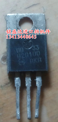 B20100原装进口拆机 MBRF20100CT B20100G 肖特基整流 塑封TO220F