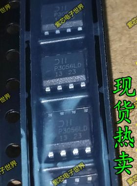 全新 DMP3056LSD-13 P3056LD SOP8 场效应MOS 当天发货