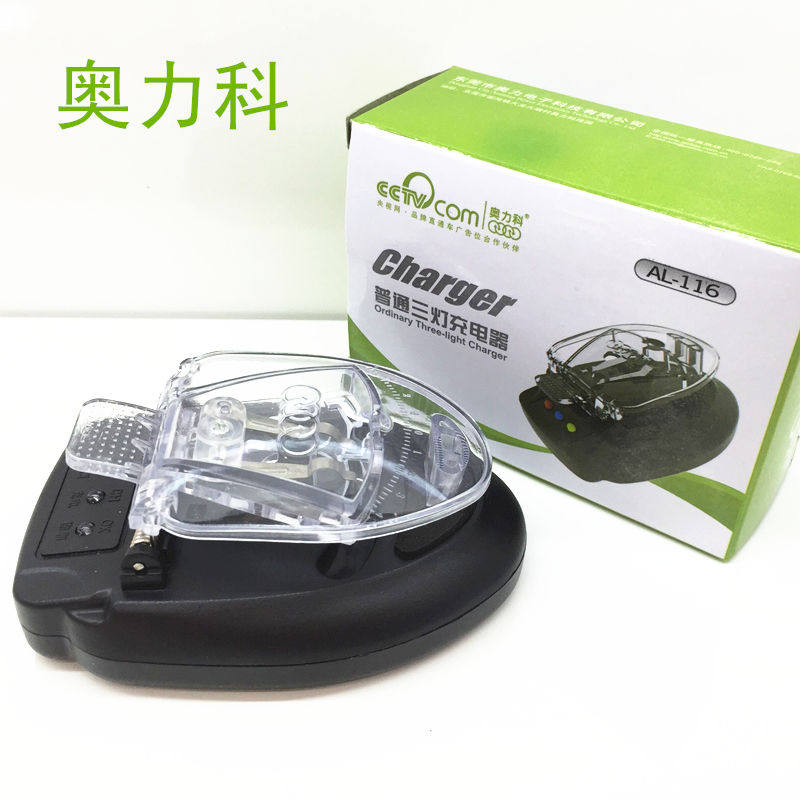 chargeur AOLEAKY - Ref 1293112 Image 1