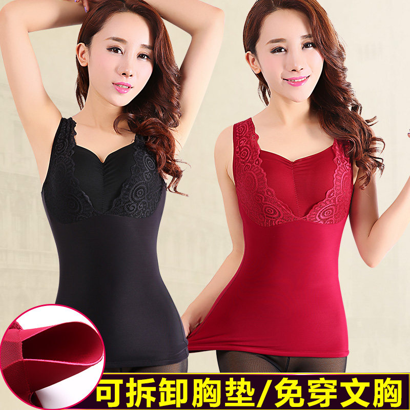 Sous-vêtement chaud jeunesse luxueux en nylon - Ref 730635 Image 1