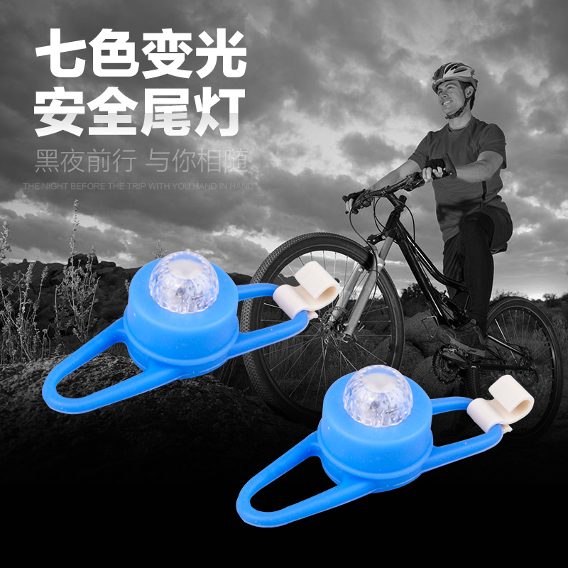 Eclairage pour vélo - Frog Lumières - Ref 2399127 Image 4