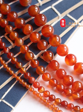 diy天然红玛瑙半成品手串散珠
