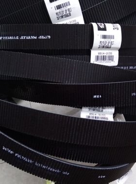 2/11M1500JB,3/11M1500JB盖茨GATES冷却塔皮带车床皮带广角带