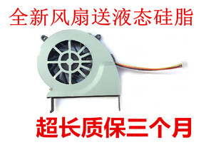 E43L 笔记本风扇 昭阳 E43G K43L K43A E43A K43 E43 联想 lenovo