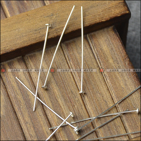 바늘 T 바늘 T 바늘 플랫 헤드 바늘 플랫 헤드 바늘 귀걸이 펜던트 수제 DIY 실버 쥬얼리 실버 액세서리