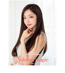 Accessoires pour perruques - Ref 227693 Image 8