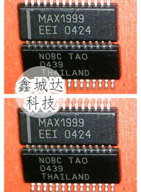 MAX8734A MAX8743EEI MAX1845 MAX1999 MAX1632A MAX1631A一个2块