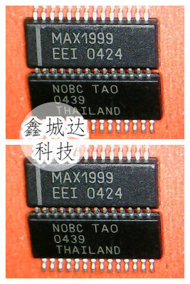 MAX8734A MAX8743EEI MAX1845 MAX1999 MAX1632A MAX1631A一个2块