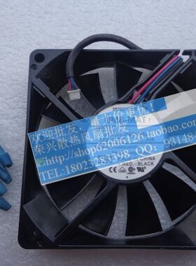 全新 8厘米8015 投影机风扇 DC12V 0.30A 三线 投影仪风扇 大风量