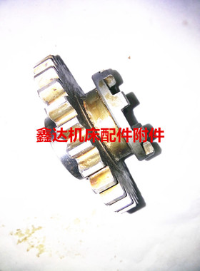 上海第四机床厂X53T/63WT齿轮/Z30/M3.25/9爪/孔6键、机床配件