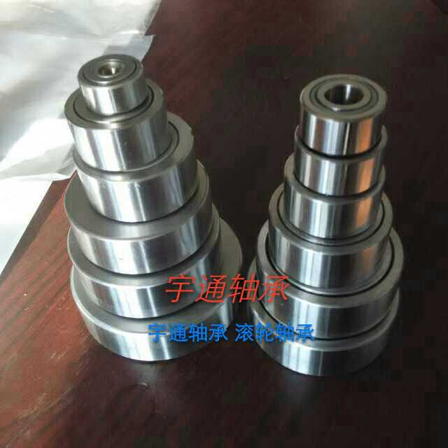 轴承NATV12内17外243032*15mm