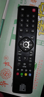 适用于品牌液晶电视机遥控器P10A P10D RC2000C 3000C11  3D 包邮