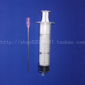 30ML针筒 加墨针筒 注墨工具 墨盒/连供加墨器 带10CM长针头