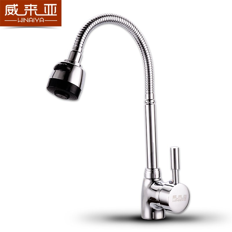 德国威来亚精铜厨房水龙头冷热洗菜盆水槽万向单冷龙头可旋转水池