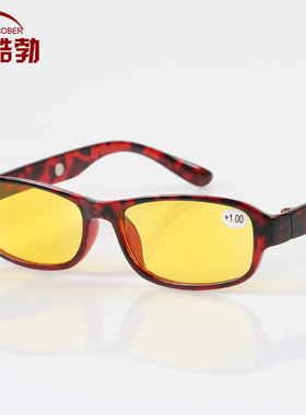磁铁老花眼镜放大增光夜视老花镜看小字中老年老化镜黄色镜片包邮