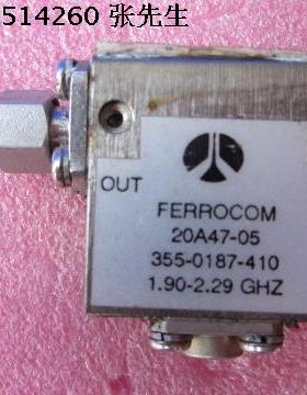 ROCKWELL 20A47-05 1.85-2.32GHz SMA RF 射频微波同轴隔离器