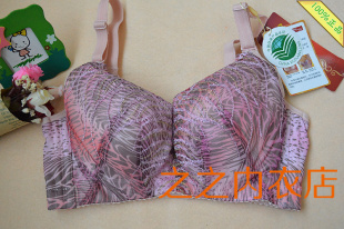 文胸 B杯最爱小胸文胸2024新夏款 女FA558 A杯 中厚款 美思内衣正品