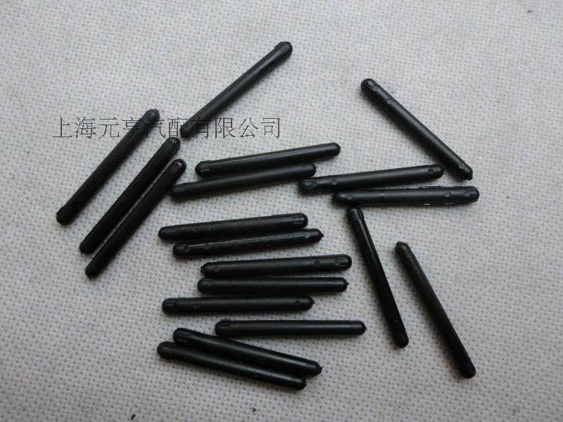 新老凯越别克雪佛兰顶棚拉手扶手销子眼镜盒销钉销子钉