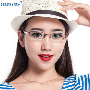 炫飞眼镜架眼镜框 配眼镜近视女半框小脸配近视度数成品学生2083