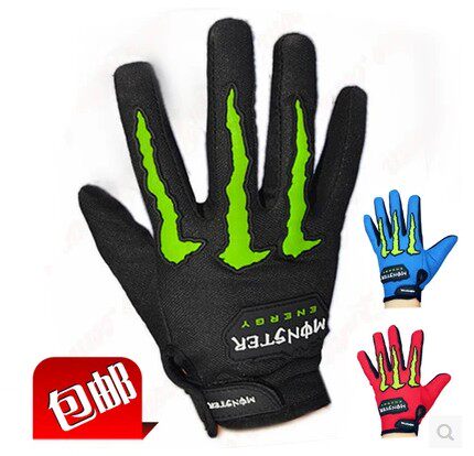 Gants de cyclisme mixte - Ref 2250729 Image 1
