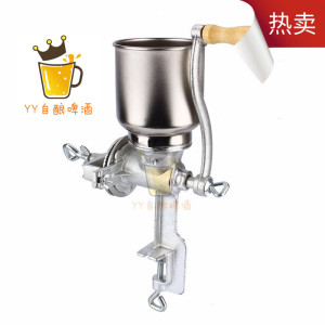 自酿啤酒可调手动手摇大麦芽碾磨研磨机粉碎机铸铁五谷花生家用