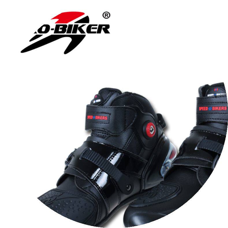 Chaussures moto PRO-BIKER - Ref 1392780 Image 1