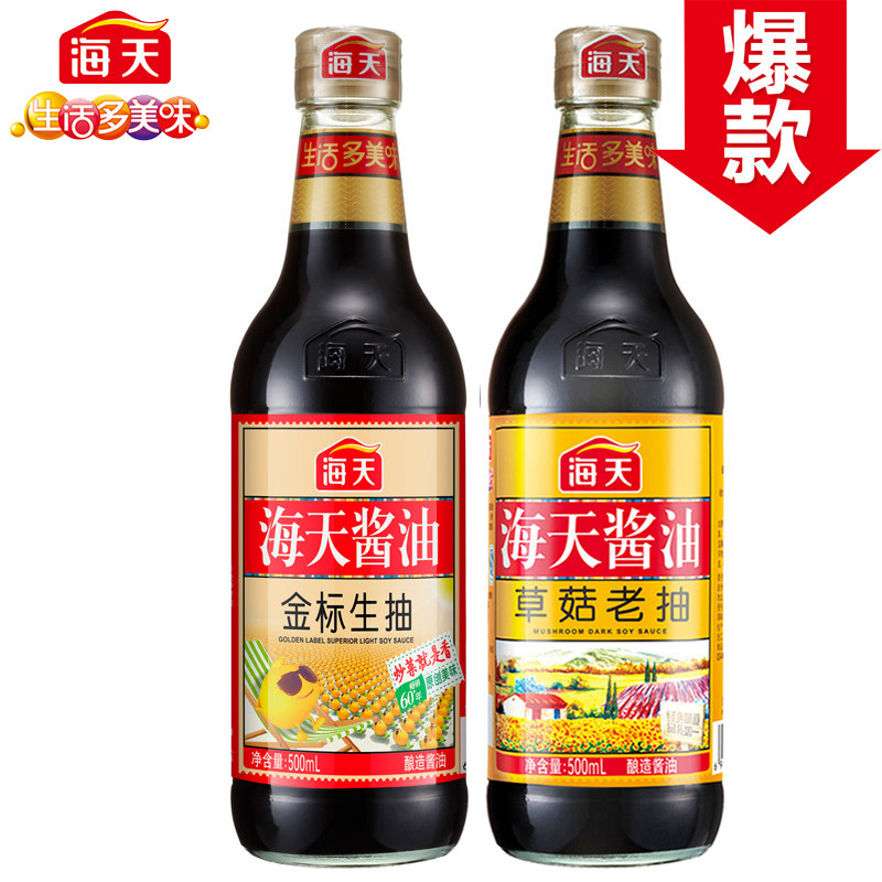 做不认真的鸡——来一份喷香的“高仿”黄焖鸡米饭吧！