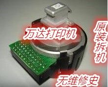 富士通 DPK700打印头 DPK710 720 6750 800 810 900 910 打印头