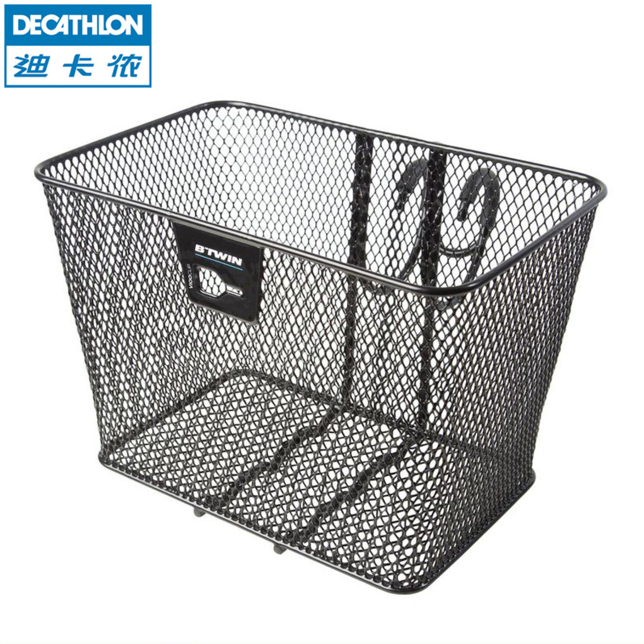 Panier pour vélo DECATHLON en métal - Ref 2257571 Image 1