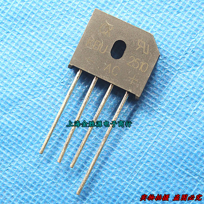 原装 扁形整流桥堆 KBU2510 整流桥四脚 25A 高压1000V单相整流器