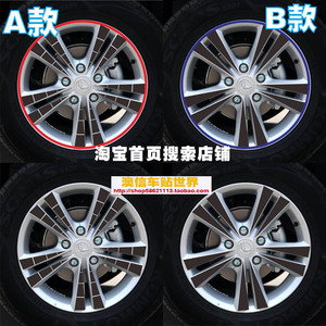 北汽幻速S2 S3轮毂贴 S2专用轮胎贴纸碳纤 维车贴 改装贴纸轮x圈O