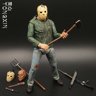 豪华电影版 猛鬼街弗莱迪VS杰森 超可动人偶手办模型行尸走肉玩具