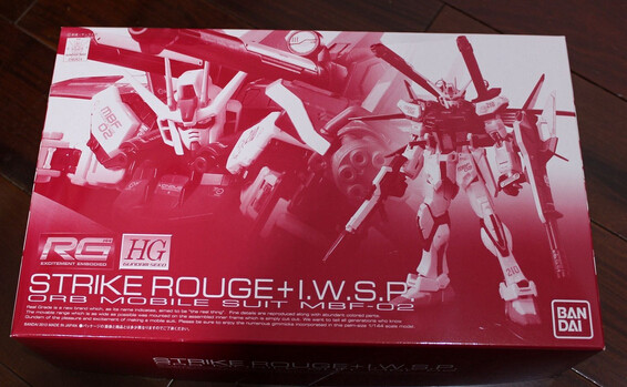 RG嫣红IWSP万代模型补件