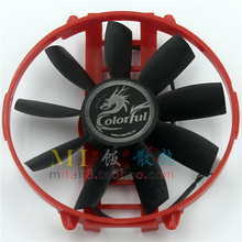 七彩虹原装显卡风扇 镭风HD6570/6750/6670悍田蜥6750/6770毒蜥