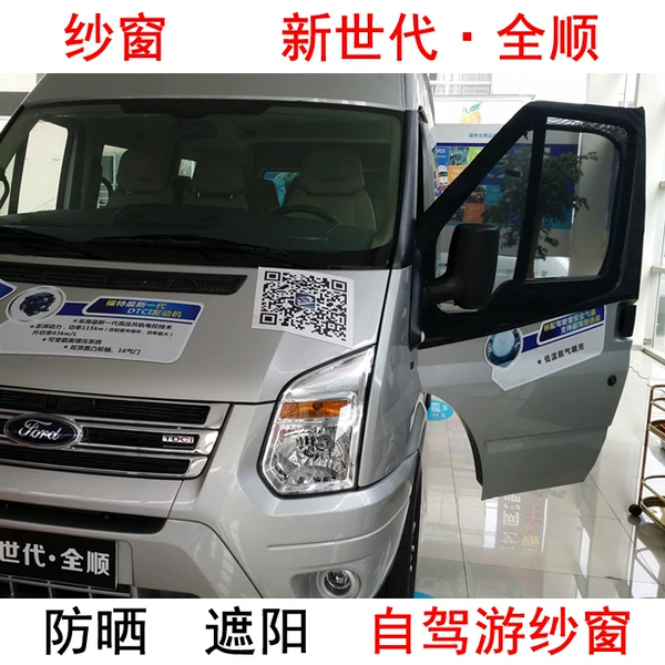 Товары от 曼瑞当当旗舰店