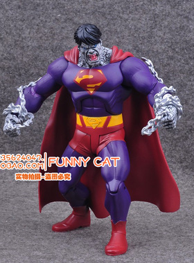 正版7寸邪恶超人superman手办可动模型公仔人偶玩具散货