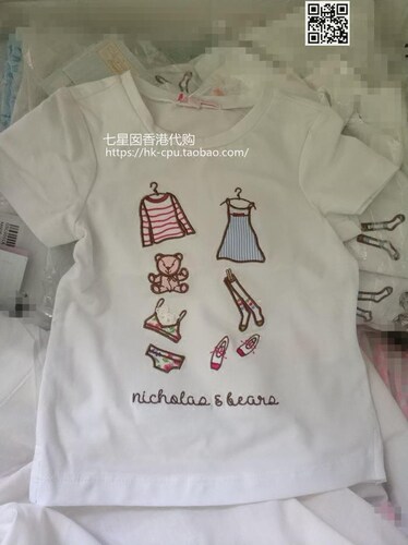 春夏力高nicholas比熊bears香港代购可爱短袖休闲T恤儿童装