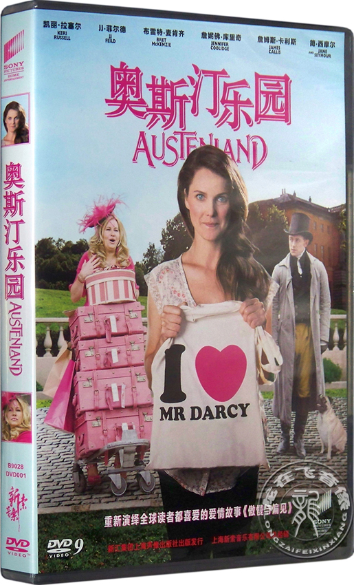 正版电影 奥斯汀乐园/奥斯丁庄园Austenland DVD 英文发音