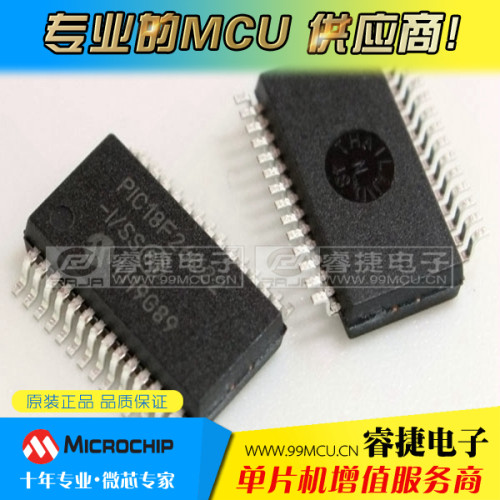 PIC18F26K22-I/SS SSOP28 单片机 全新进口原装MICROCHIP