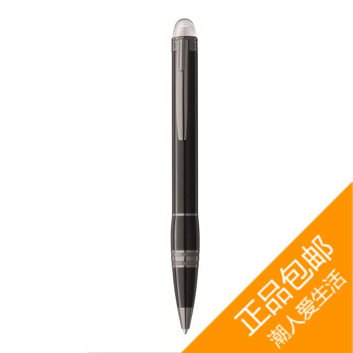 quality goods Montblanc/ Montblanc Interstellar Walker series ball pen 105657 Shunfengin the Electronic Dictionary/Electronic paper book/Stationery , Pens/Writing Tools , Orb/Ballpoint/Pen  category - from Buy2taobao.com to provide professional Taobao agent buy service