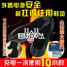 Corset amincissant - Ref 694162 Image 9