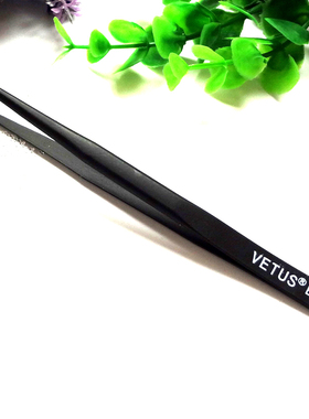 VETUS钻石珠宝宝石镊子不锈钢电子维修精密工具防静电镊子ESD-11
