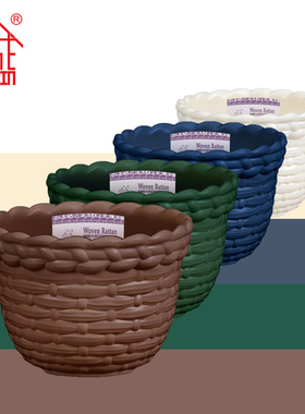 诚信SEISHIN 藤编风格圆形花盆 阳台田园加厚塑料多肉盆不含托盘