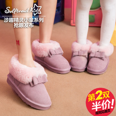 Interest-related new sweet bow hairs to line 2015 winter leather boots children snow boots girls T55922K