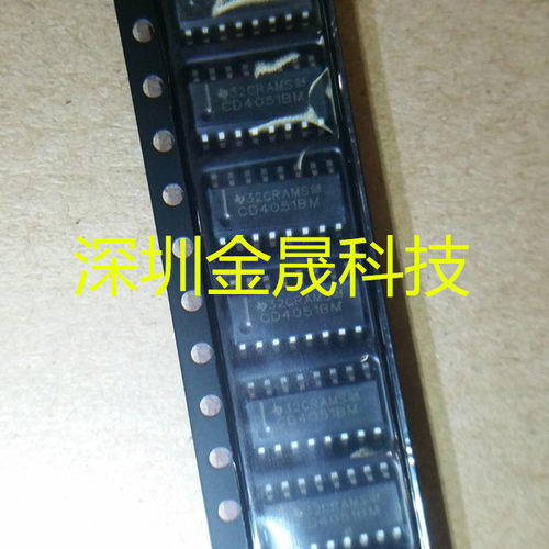 CD4051BM96 人气多路复用器 集成电路 模拟混合信号 驱动程序接口