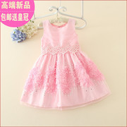 Gants pour fille en satin - Ref 2150458 Image 11